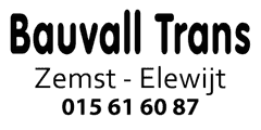 http://www.bauvalltrans.be