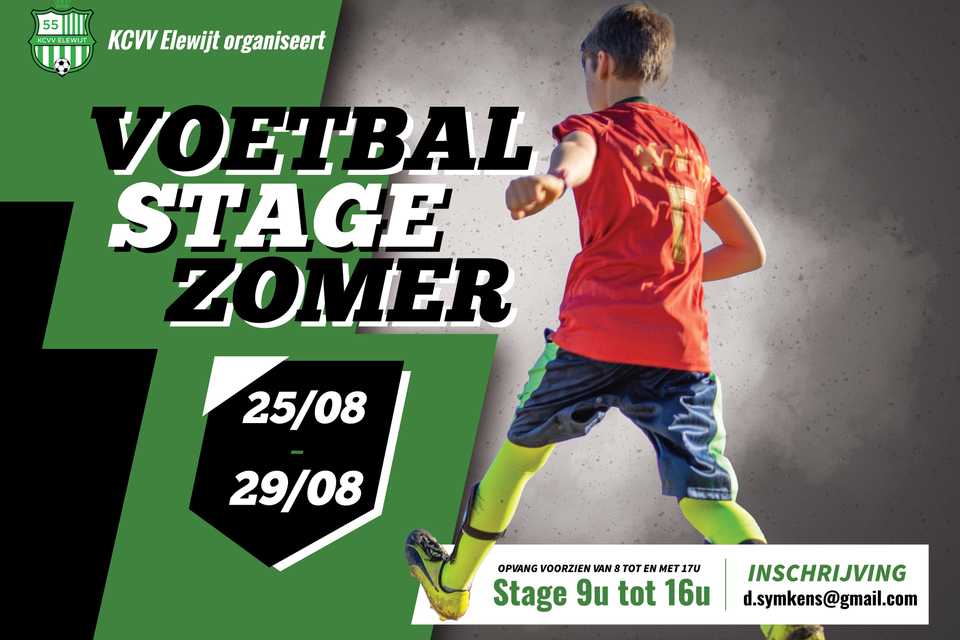 Zomerstage U6 - U15